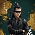 輕眉竹mua 輕眉竹mua