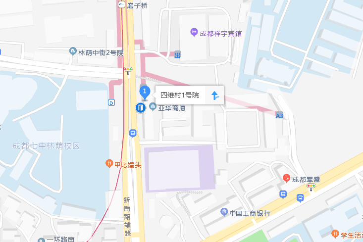 四維村1號 四維村1號
