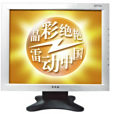 長城金E171A 長城金E171A