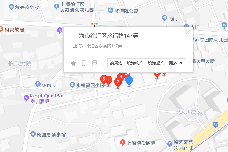 永福路147弄 永福路147弄