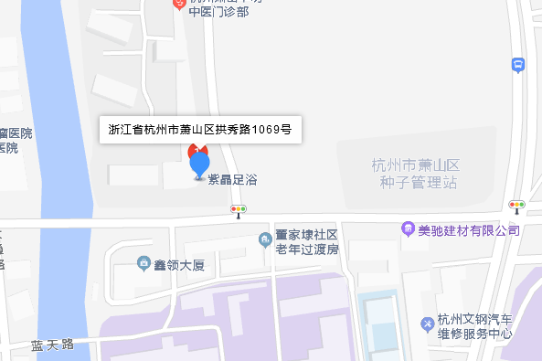 拱秀路1069號 拱秀路1069號