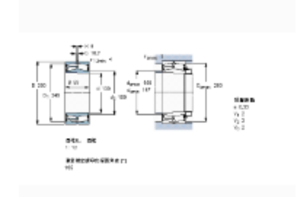 SKF 22326-2CS5K/VT143軸承 SKF 22326-2CS5K/VT143軸承