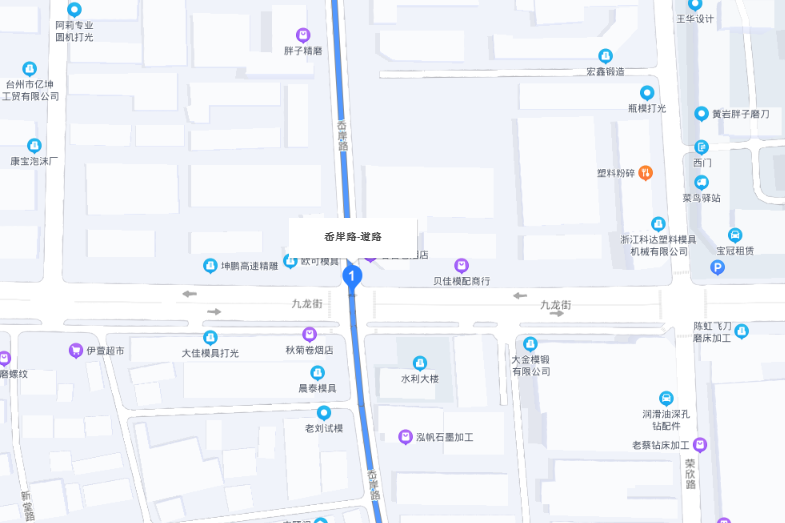 岙岸路 岙岸路