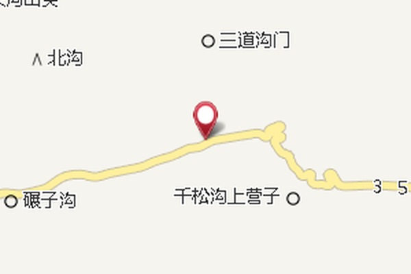 老窩溝 老窩溝