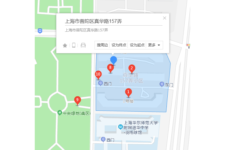 真華路157弄 真華路157弄