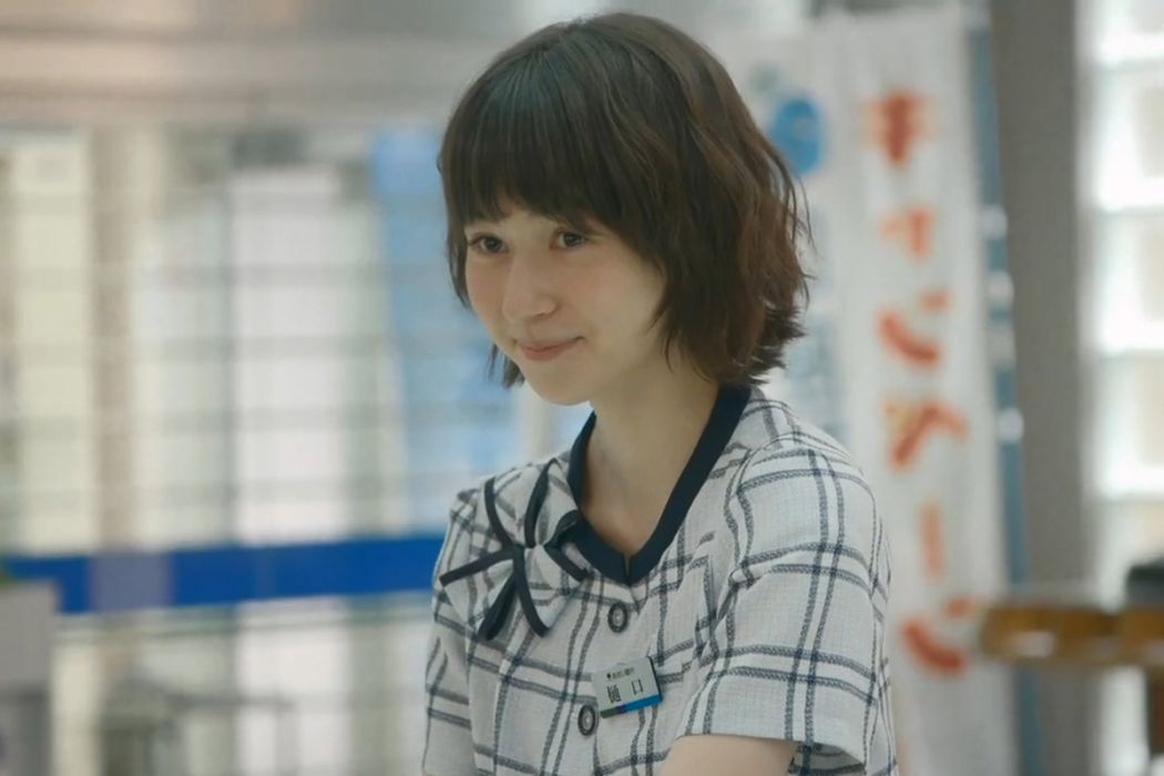 樋口靜香 樋口靜香