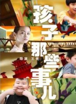 盛利 盛利