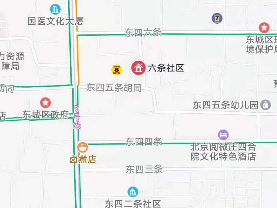 六條社區 六條社區