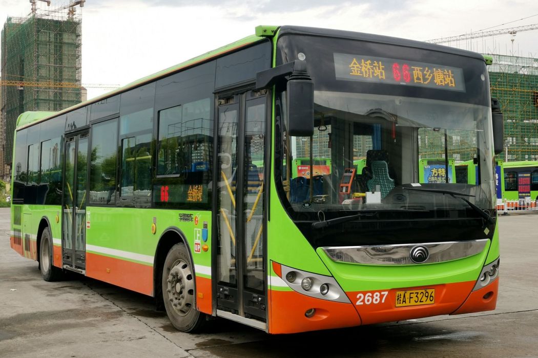 南寧公交66路 南寧公交66路