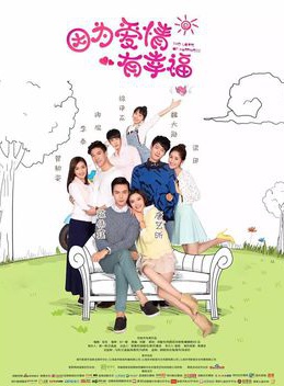朱亞英(影視演員) 朱亞英(影視演員)
