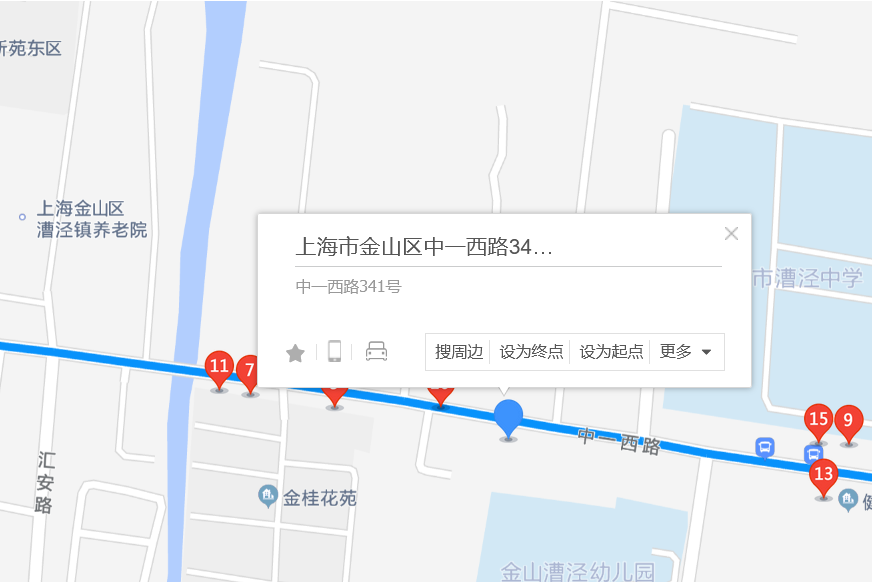 中一西路341號 中一西路341號