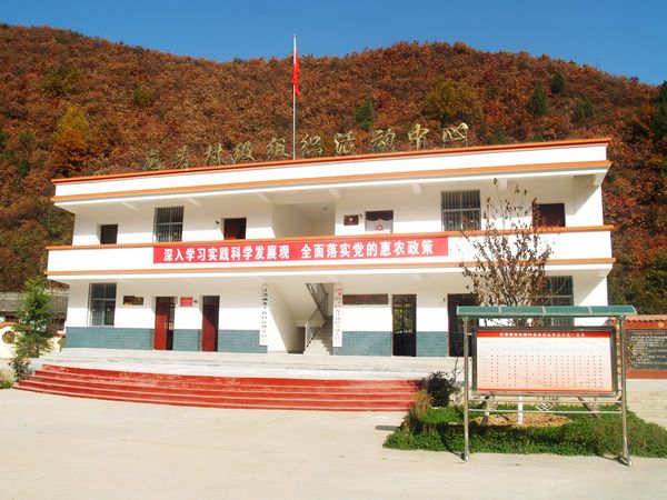 永光鎮 永光鎮