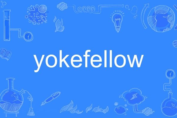 yokefellow yokefellow