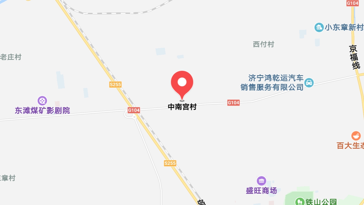 地圖信息