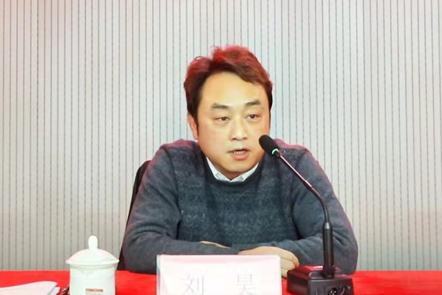 劉昊(岳陽市規劃勘測設計院有限公司董事長) 劉昊(岳陽市規劃勘測設計院有限公司董事長)