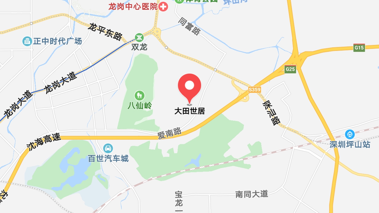 地圖信息