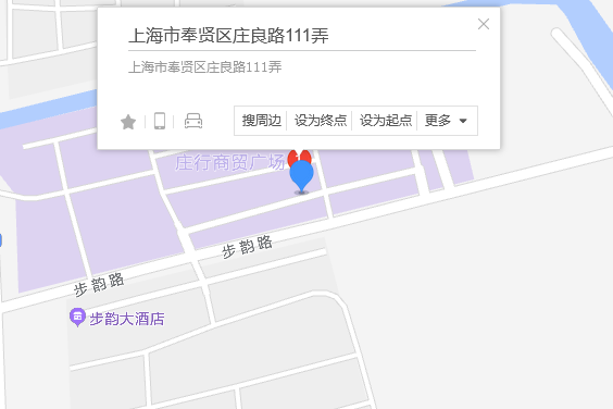 莊良路111弄177號 莊良路111弄177號