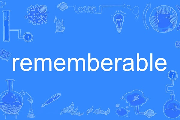 rememberable
