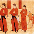 司禮寺 司禮寺