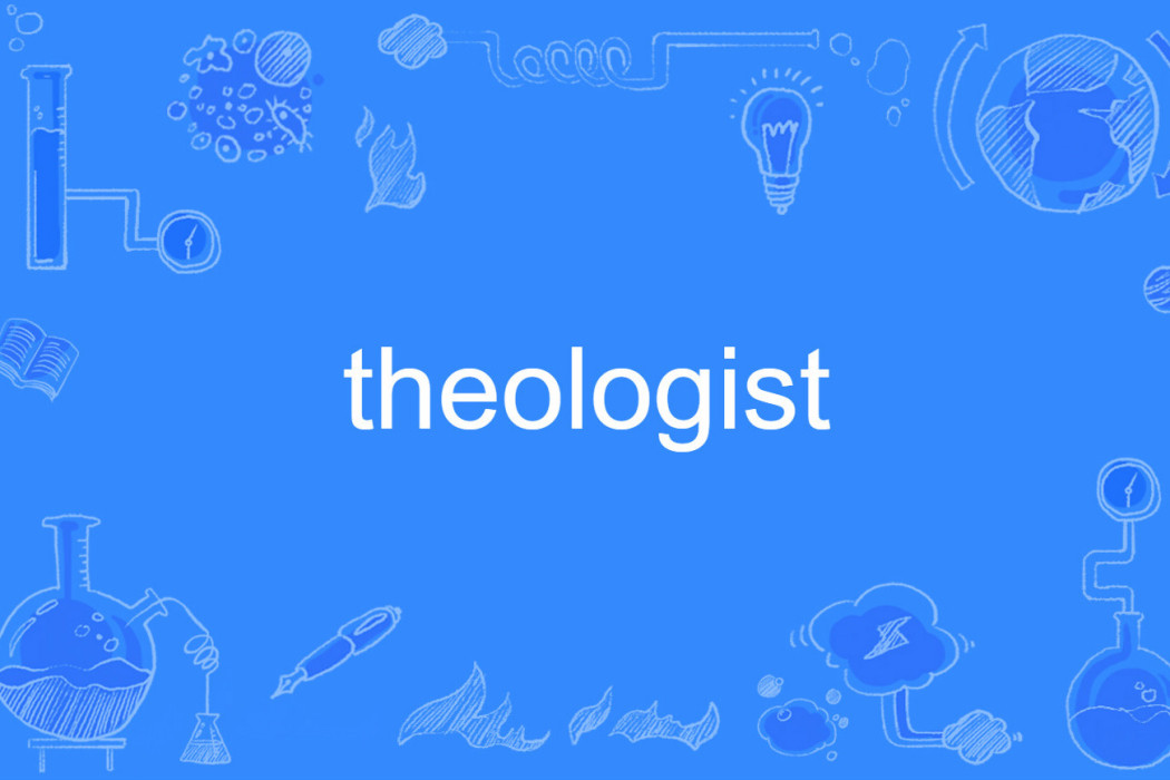theologist theologist