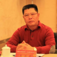 王漢昌(民進海南省副主委) 王漢昌(民進海南省副主委)