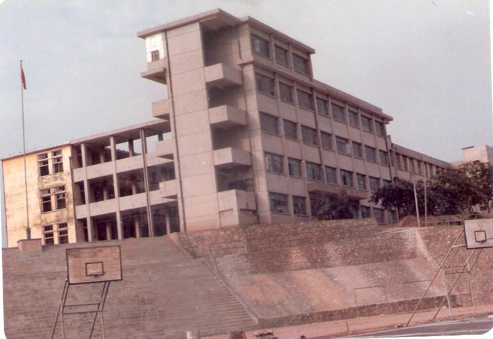 教學樓（1987年）