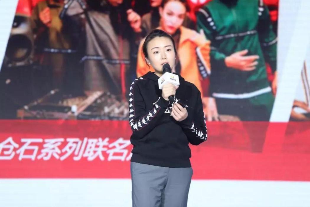 陳晨(中國動向(集團)有限公司董事會聯席主席) 陳晨(中國動向(集團)有限公司董事會聯席主席)