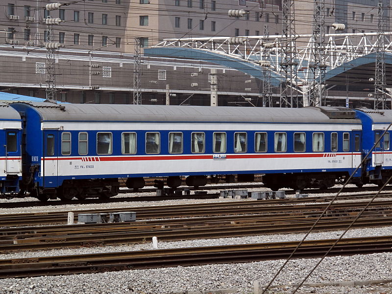 T5/6次列車停靠於北京西站