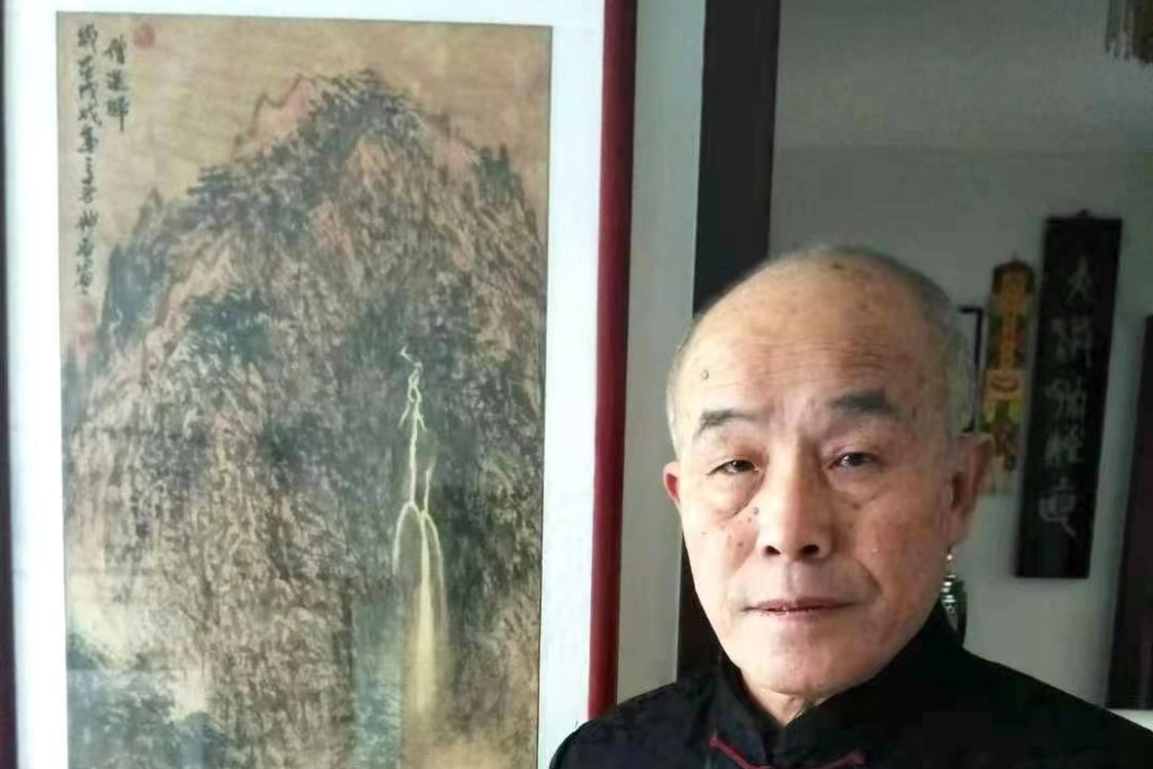 孫兆君(書畫家) 孫兆君(書畫家)