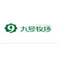 九號牧場 九號牧場