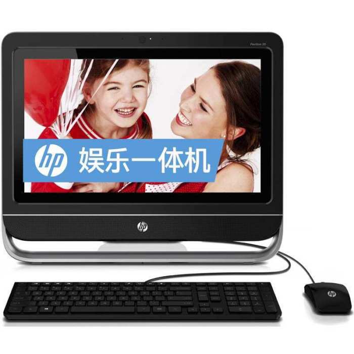 HP Pavilion 21-a111cx AiO(H4H07AA) HP Pavilion 21-a111cx AiO(H4H07AA)