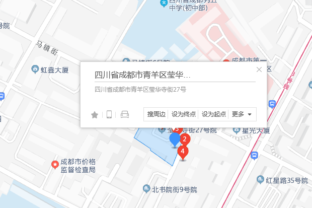瑩華寺街27號 瑩華寺街27號