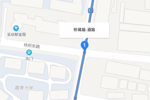 織錦路(寧海縣織錦路) 織錦路(寧海縣織錦路)