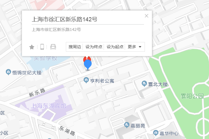 新樂路142弄 新樂路142弄