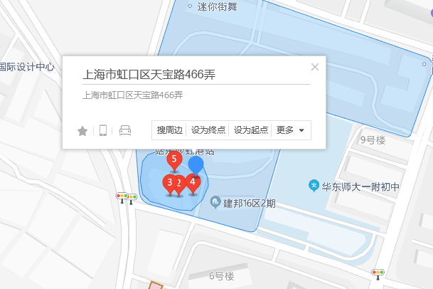 天寶路466弄16號 天寶路466弄16號