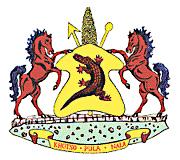 賴索托國徽（1966—2006）