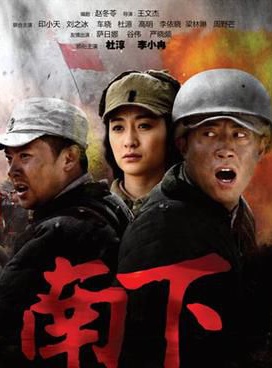 印小天 印小天
