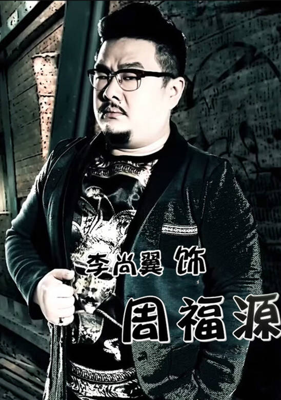 超級教師(STB超級教師)