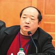 談德武 談德武