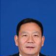 王志鵬(浙江麗水市質量技術監督局黨組書記) 王志鵬(浙江麗水市質量技術監督局黨組書記)