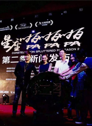 徐子力