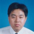 周昊(浙江大學教授) 周昊(浙江大學教授)