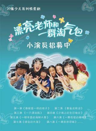 王梓薇 王梓薇