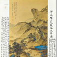 1637年 1637年