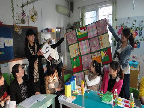 益智教 益智教