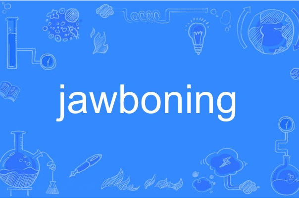 jawboning jawboning