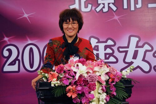 郭麗雙(東方美亞投資有限公司董事長) 郭麗雙(東方美亞投資有限公司董事長)