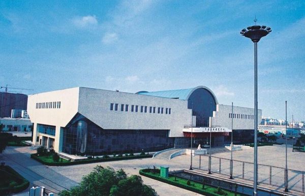 中原國際博覽中心