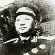 劉新權(中華人民共和國外交部副部長) 劉新權(中華人民共和國外交部副部長)