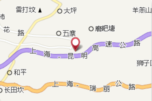 灣寨 灣寨